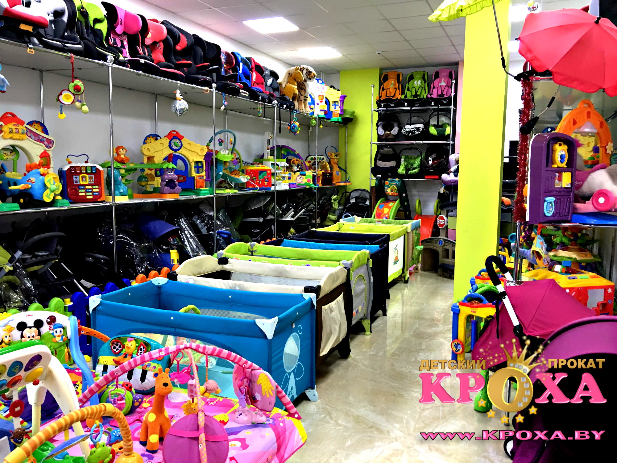 прокат детских товаров в Минске. Детские игрушки напрокат . Детские ...